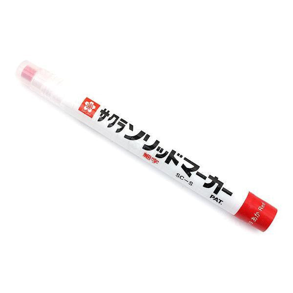 Sakura Mini Solid Paint Marker - Red