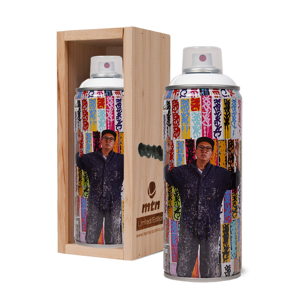 MTN Limited Edition<br>Craig Costello