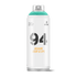 MTN 94 Spray Paint - Java Green | Spray Planet