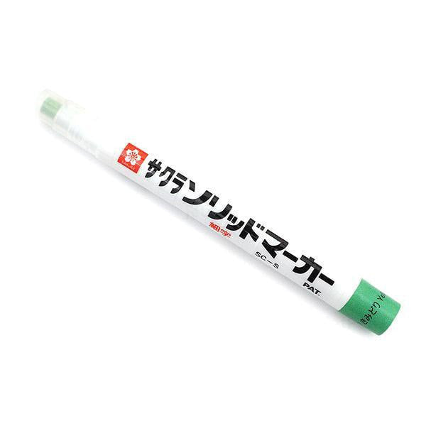 Sakura Mini Solid Paint Marker -  Light Green