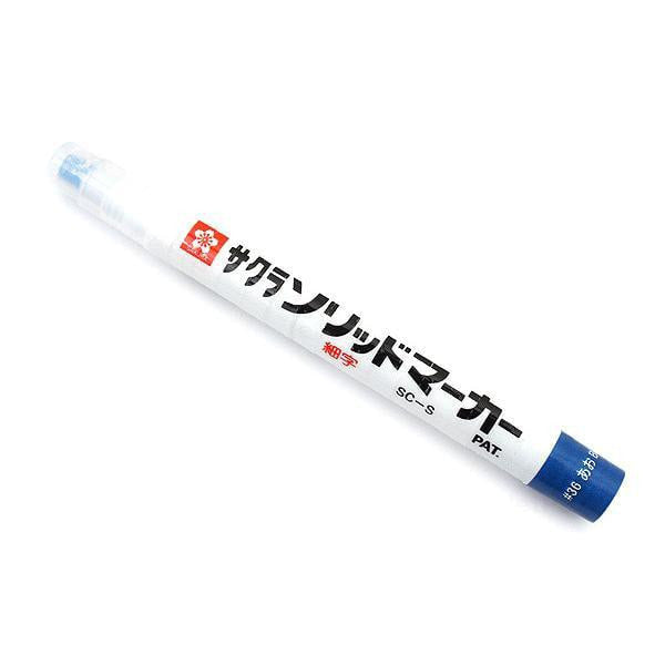 Sakura Mini Solid Paint Marker - Blue