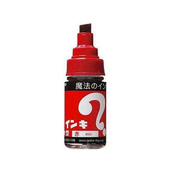 Magic Ink Marker - Red