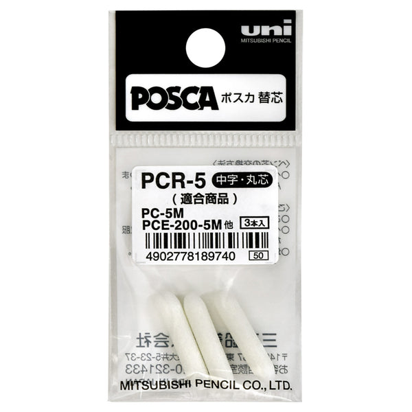 Posca 3 Pack Replaceable Tip - PC-5M